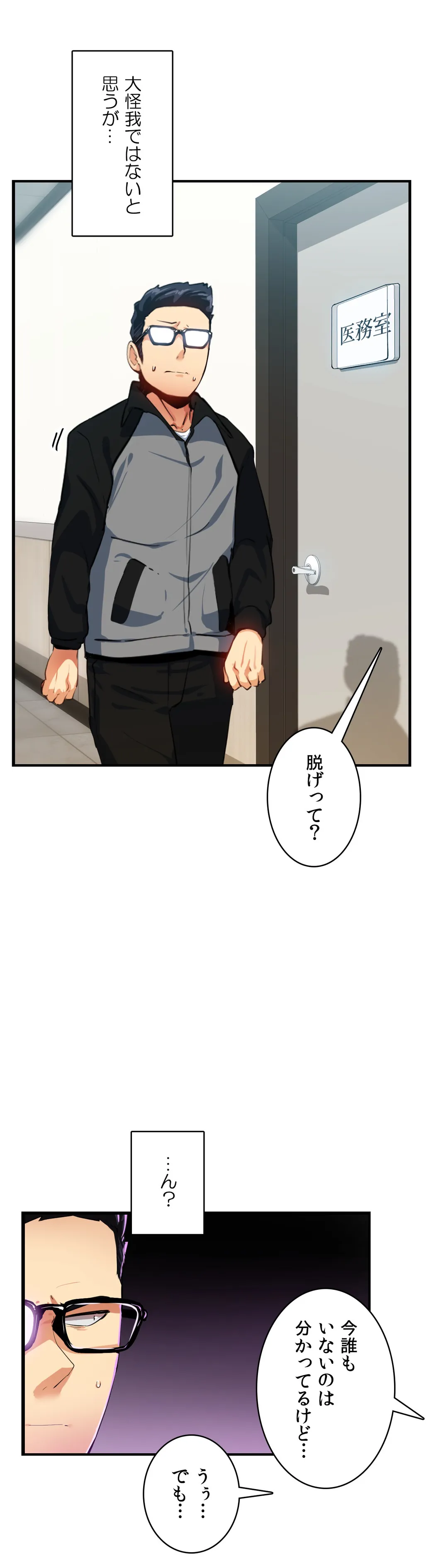 P30