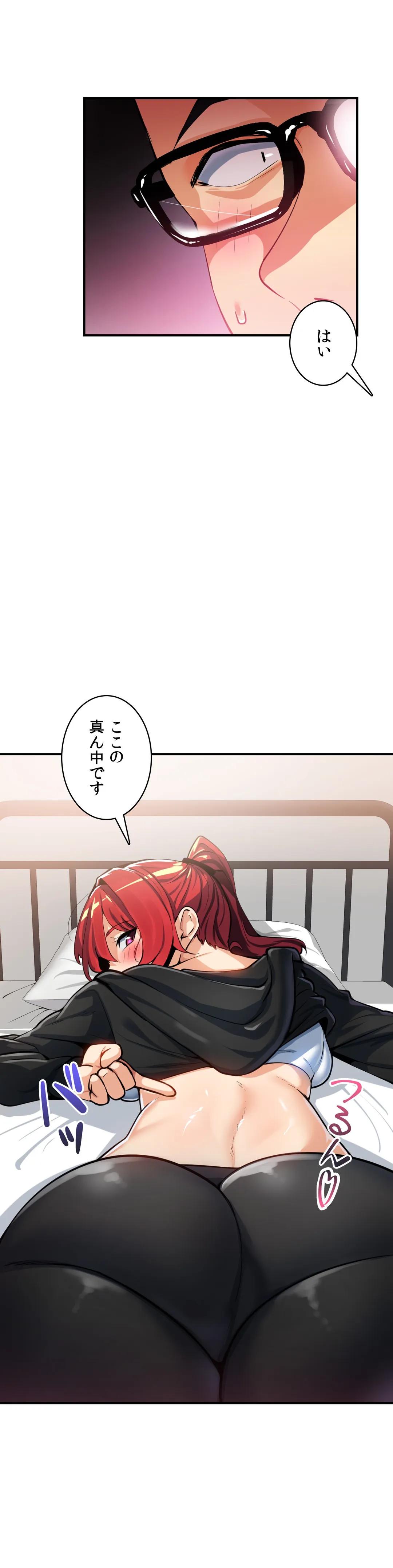 P24