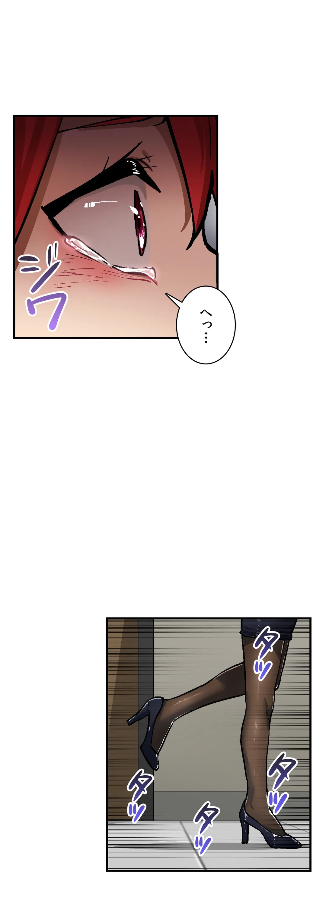 P34
