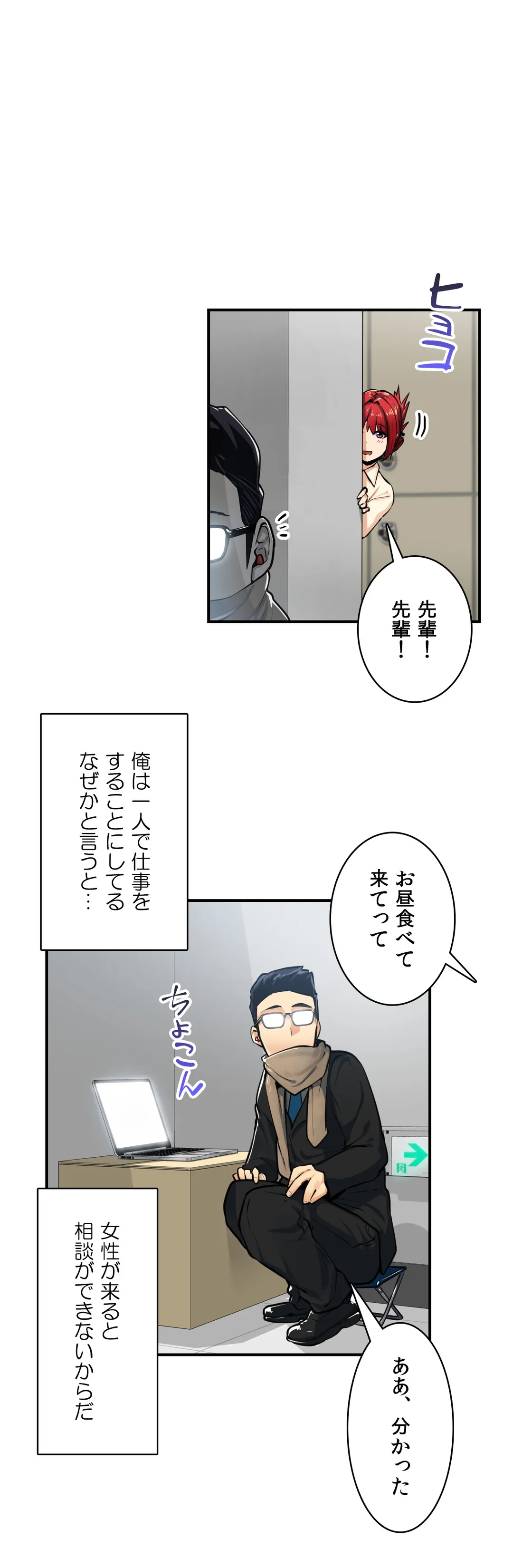 P12