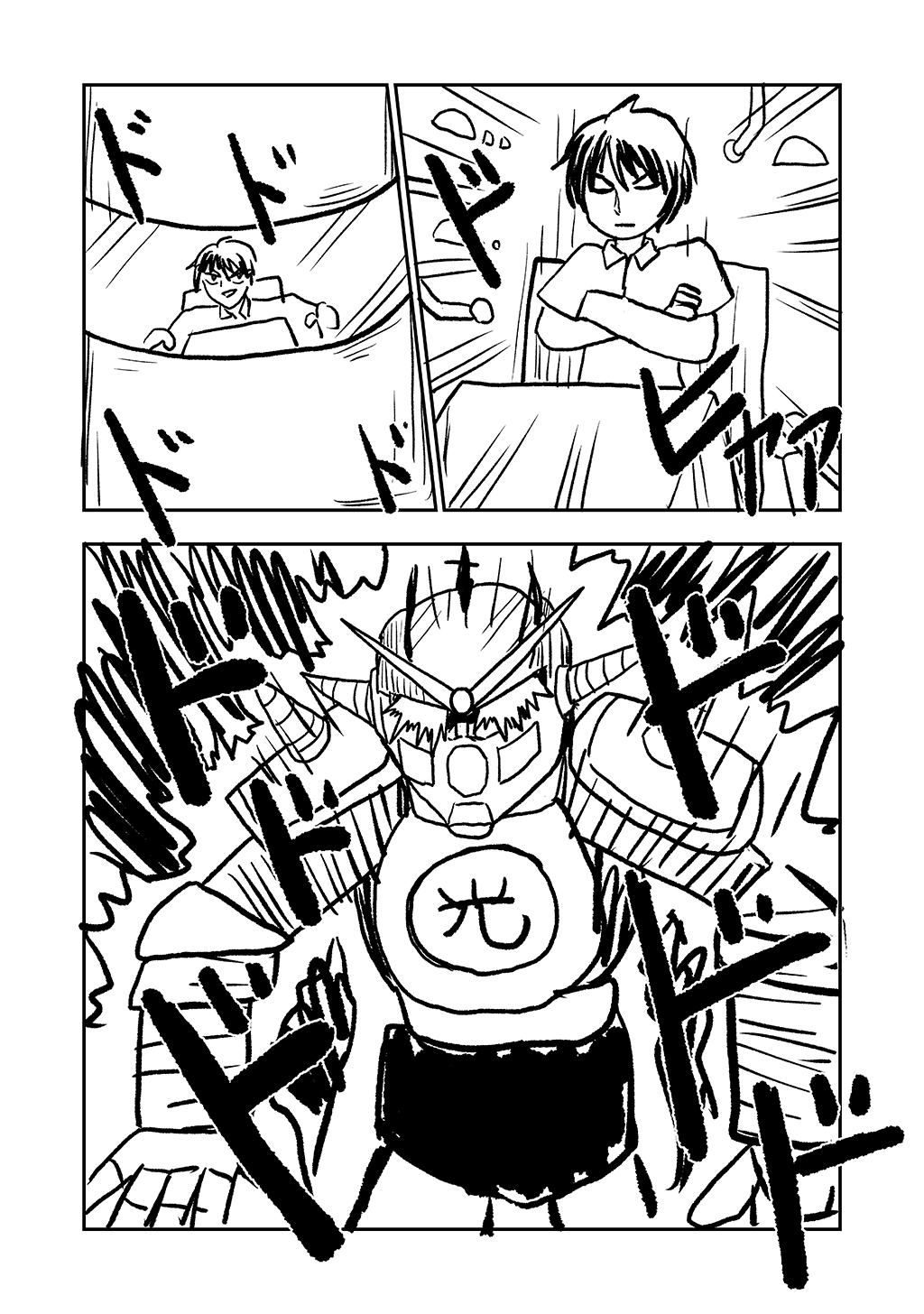 P19