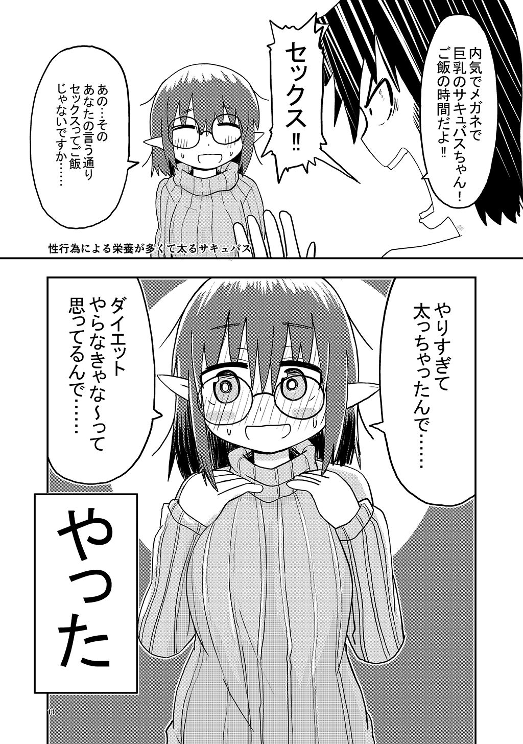 P9