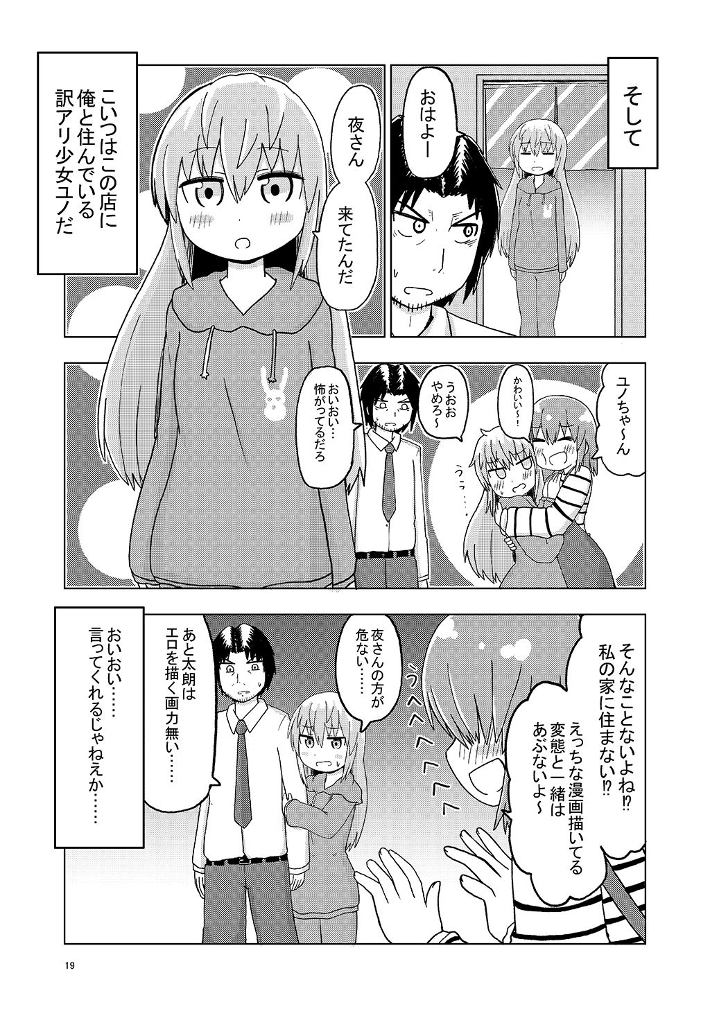 P3