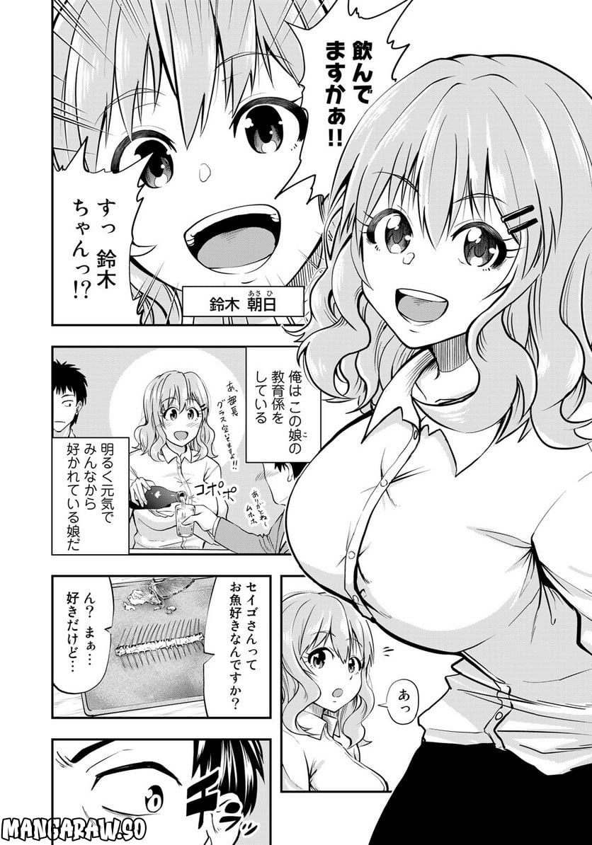 P4