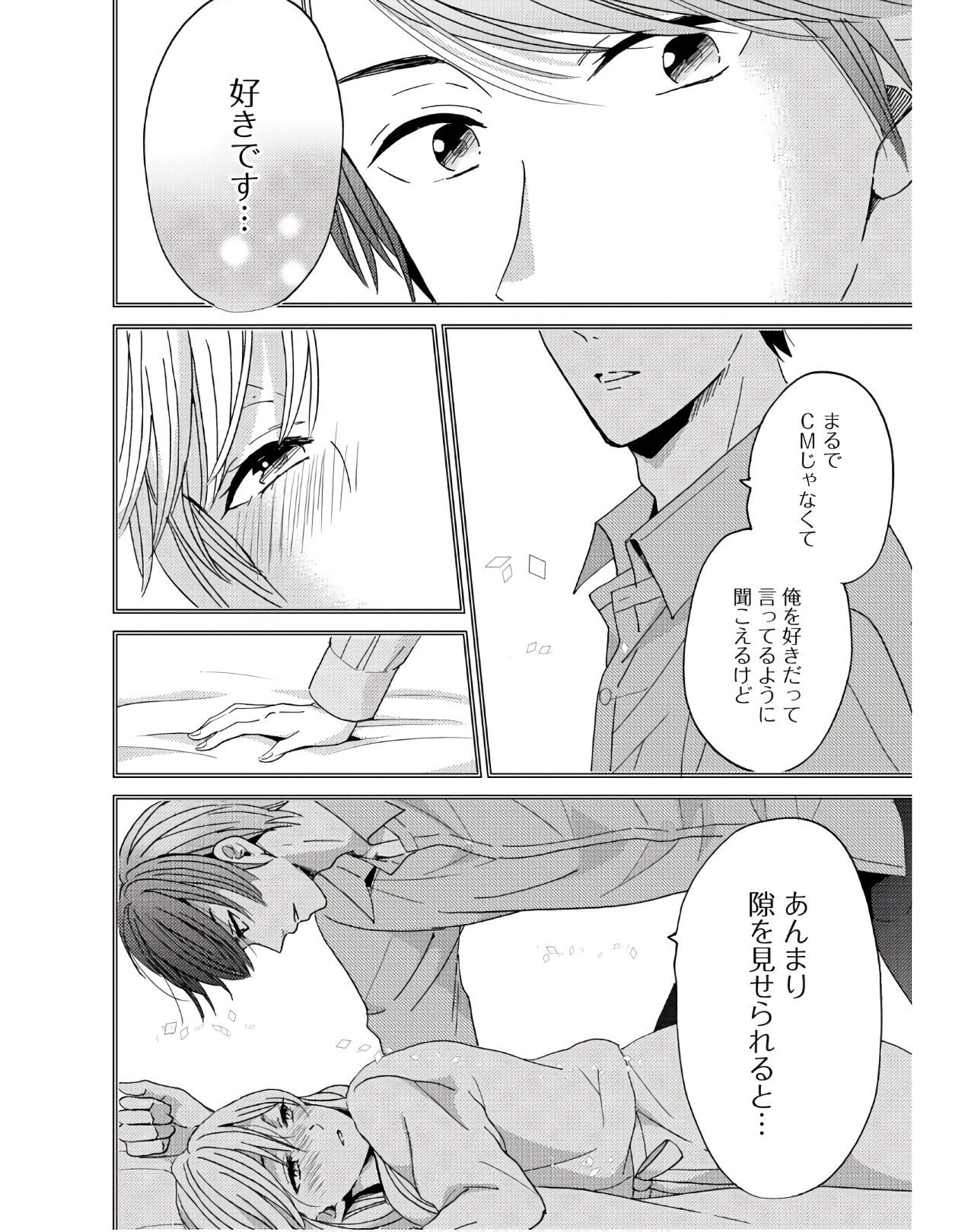 P28