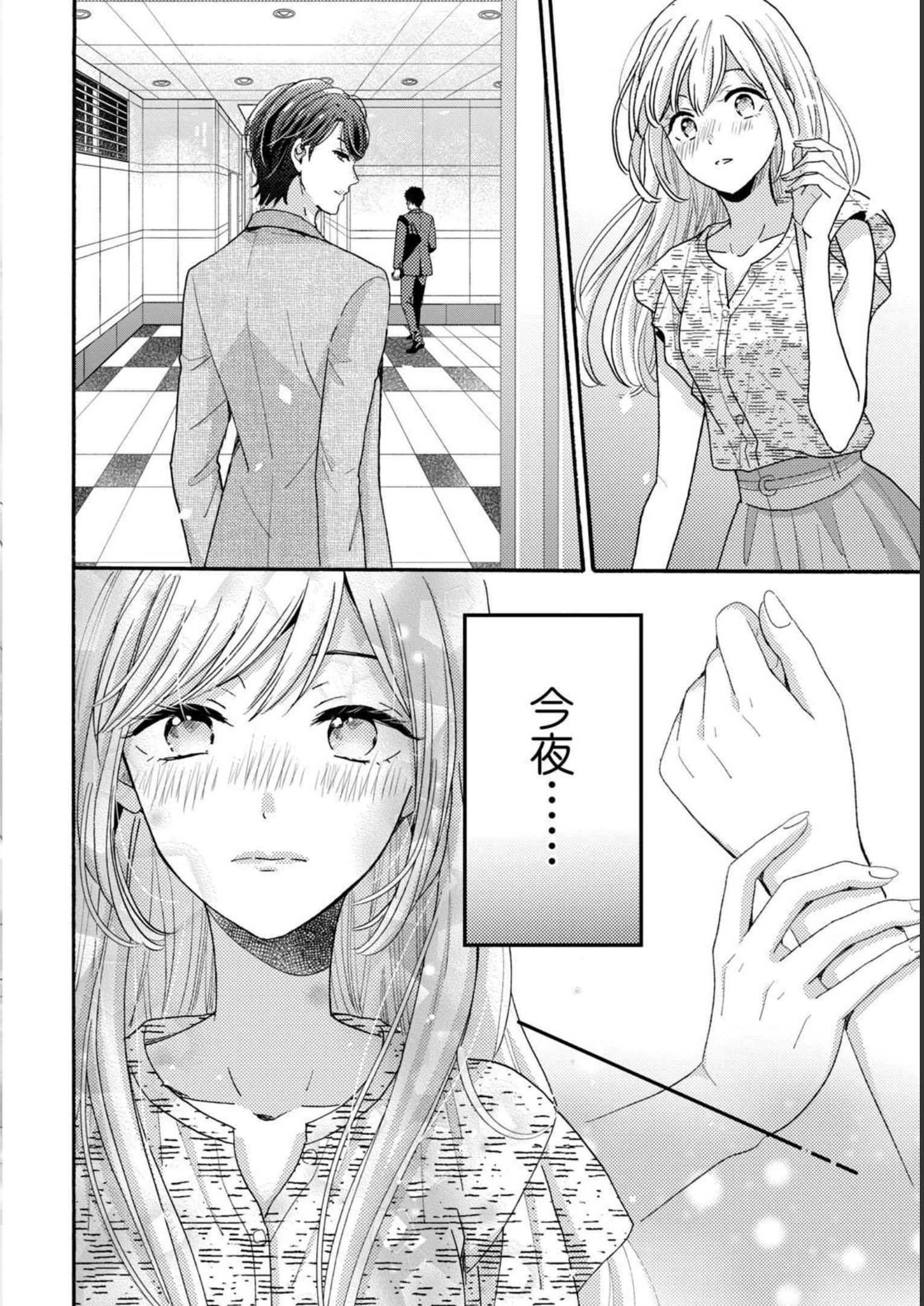 P30
