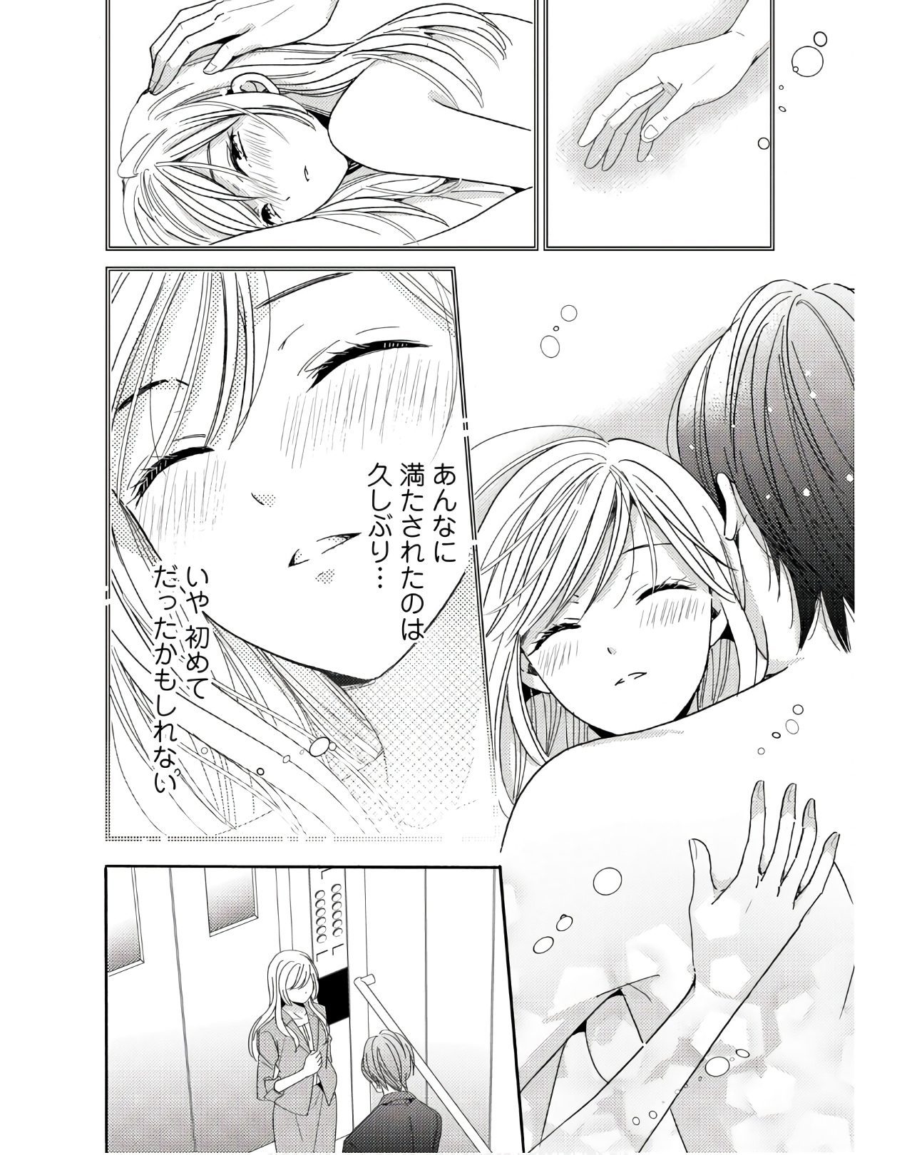 P28