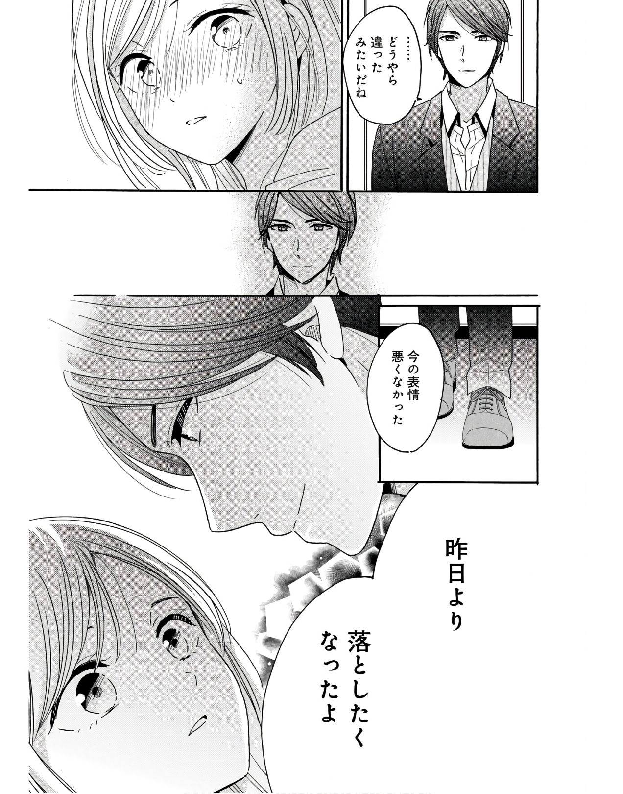 P29