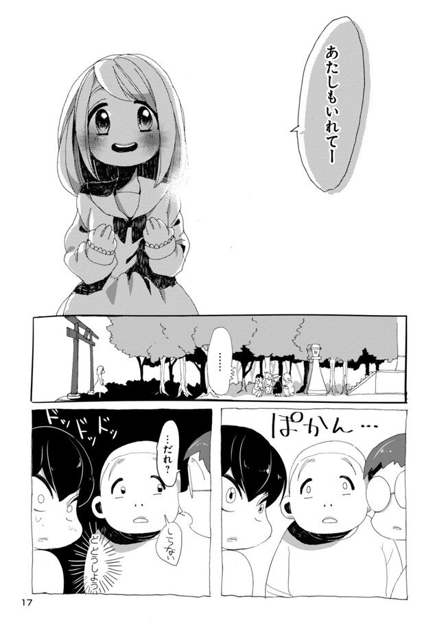 P15