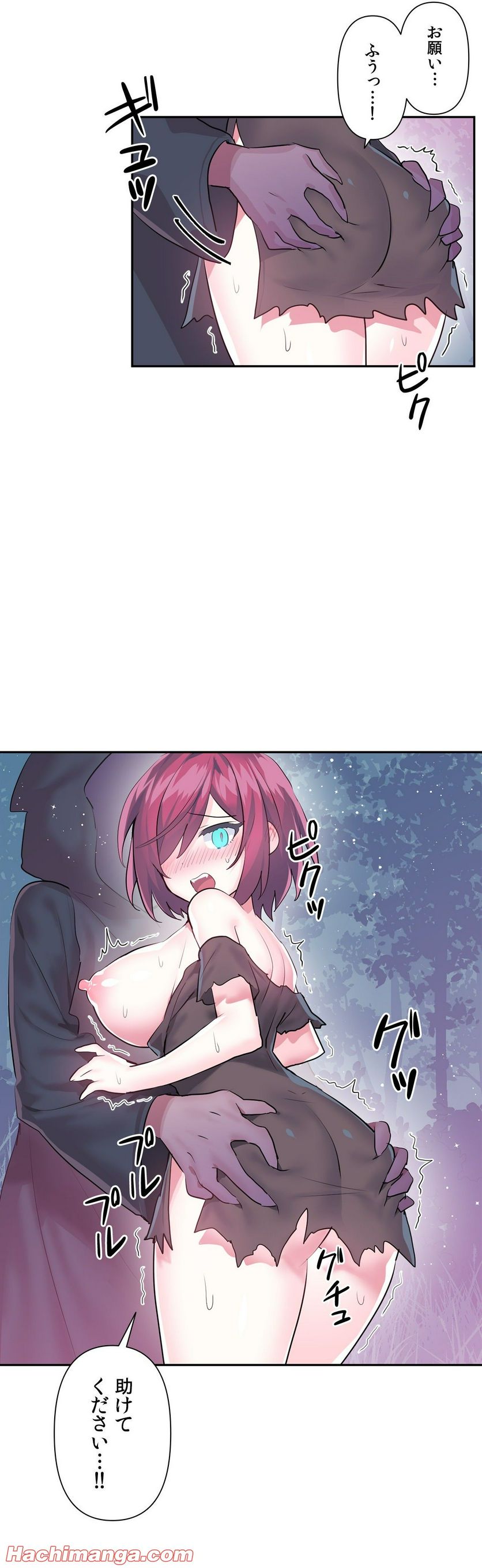 P21