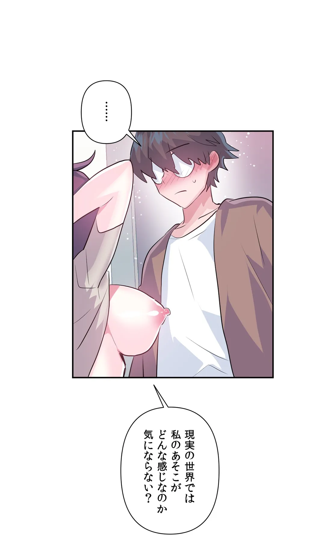 P30