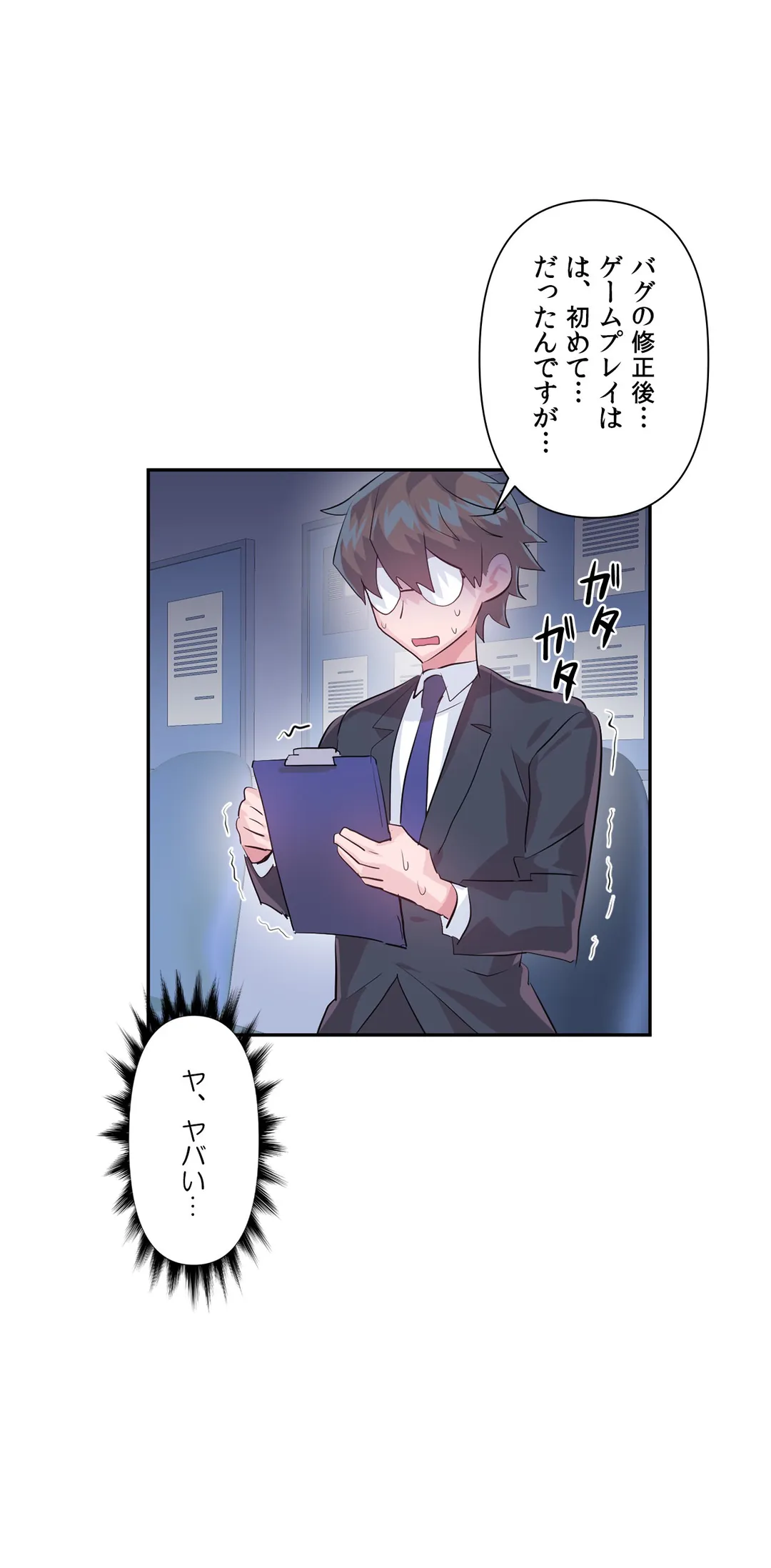 P29