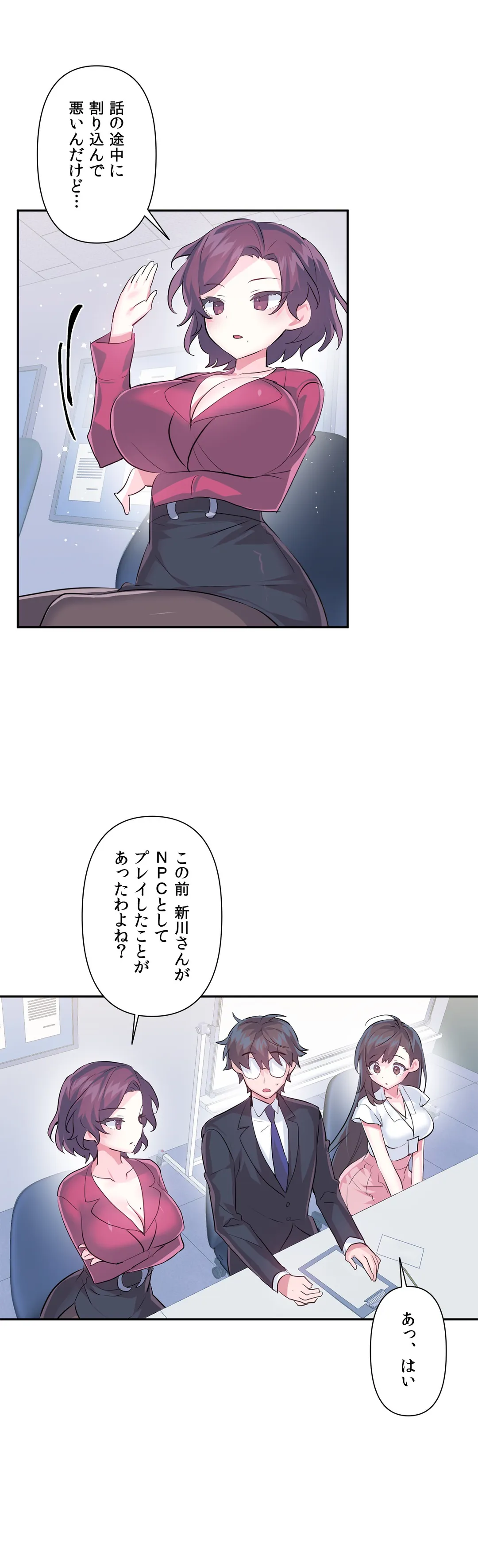 P32