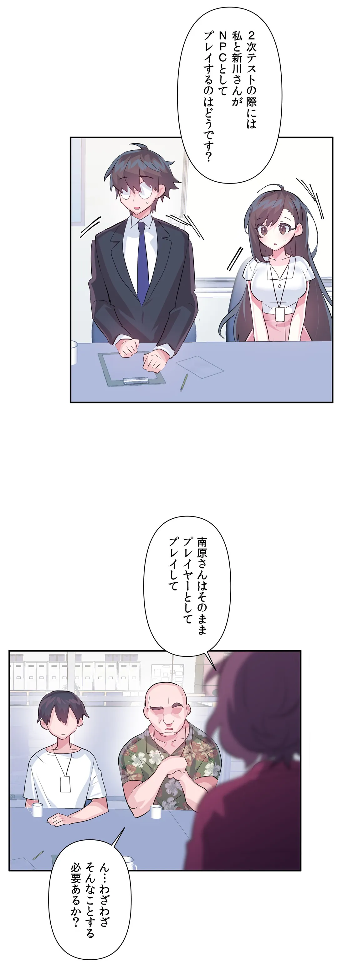 P33