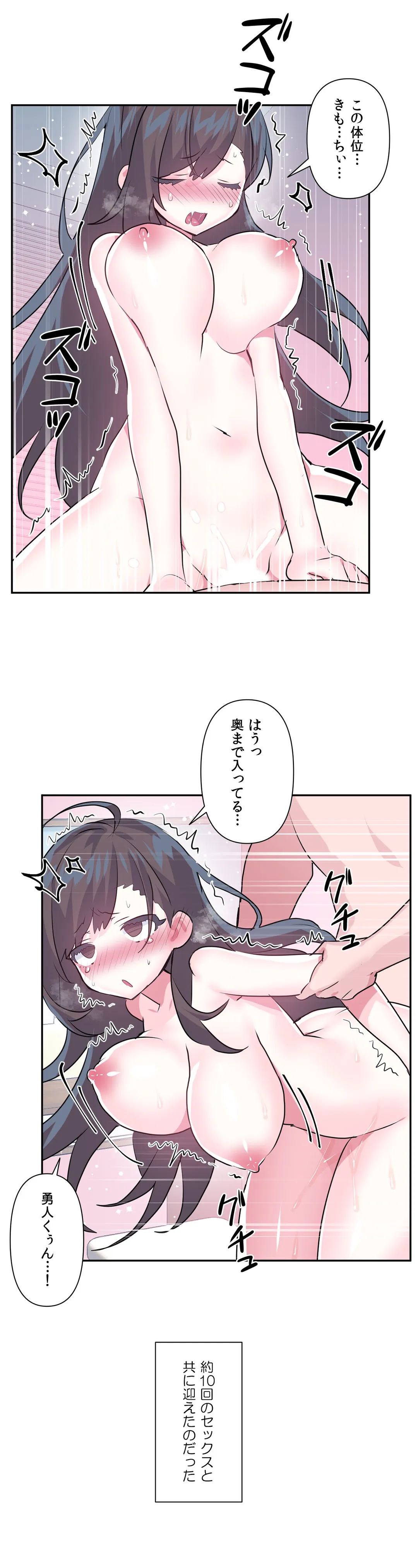 P24