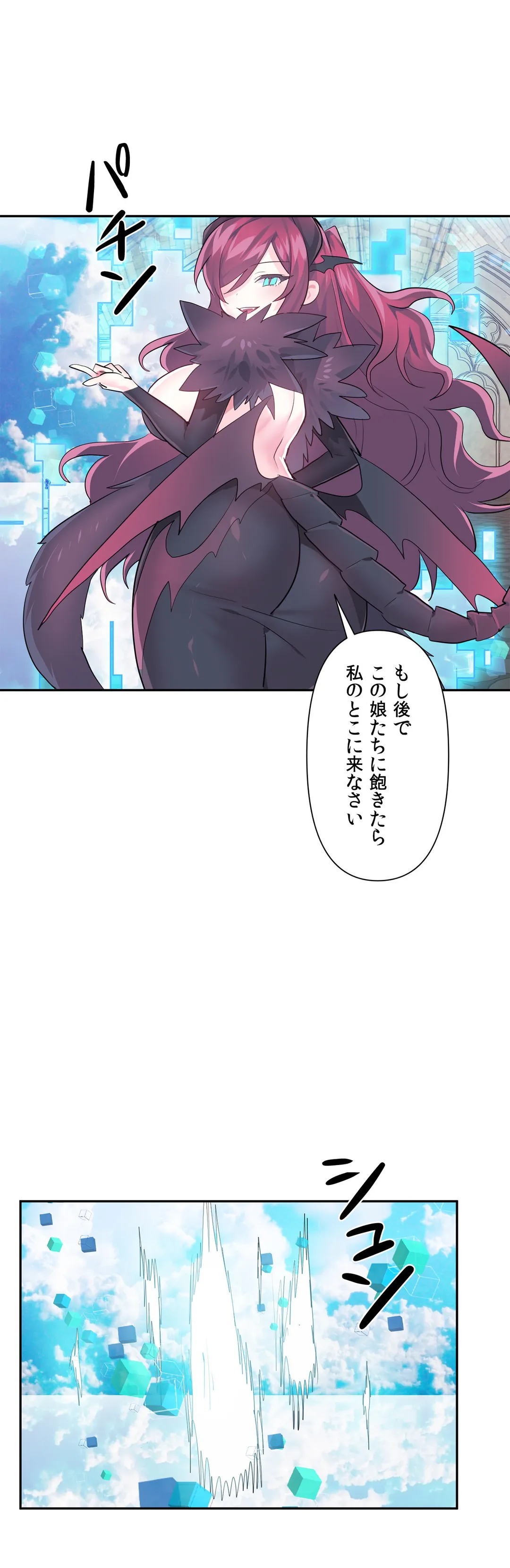 P24