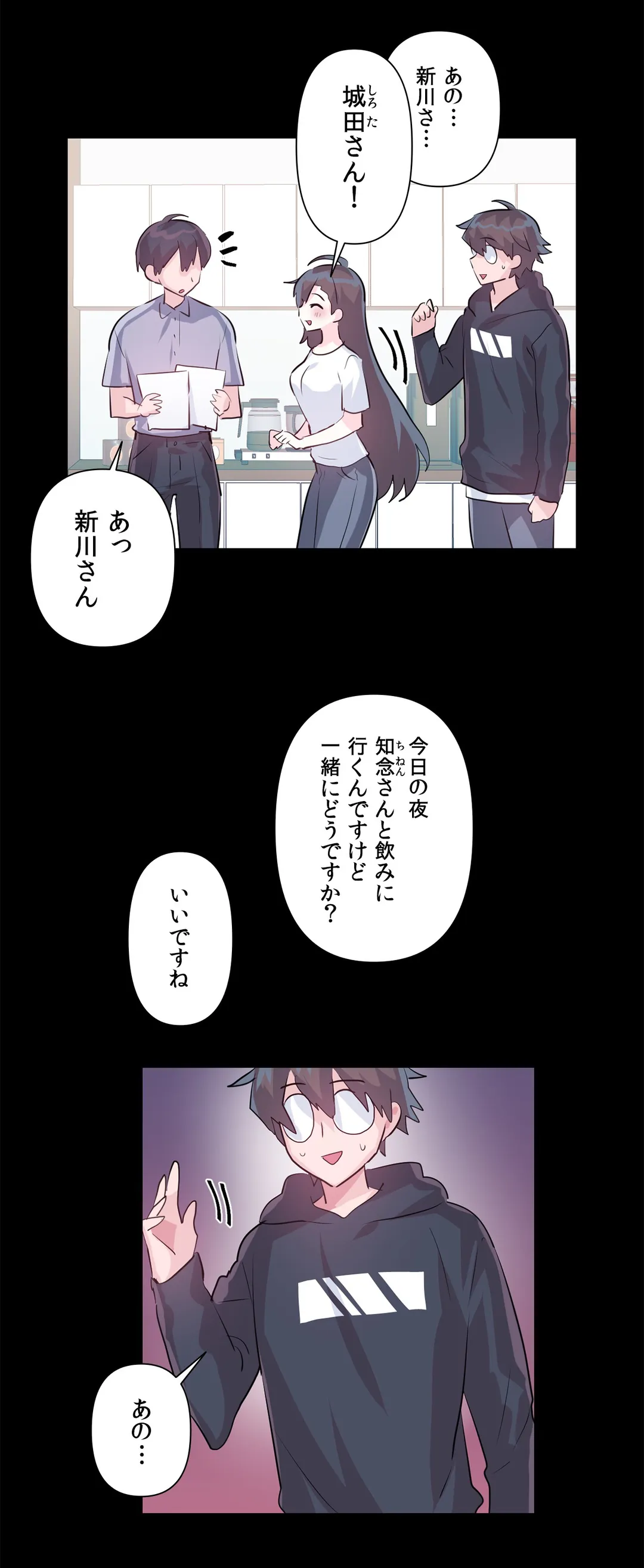 P22