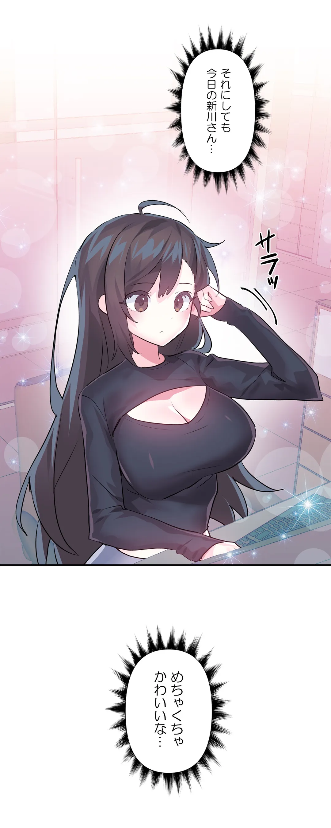 P25