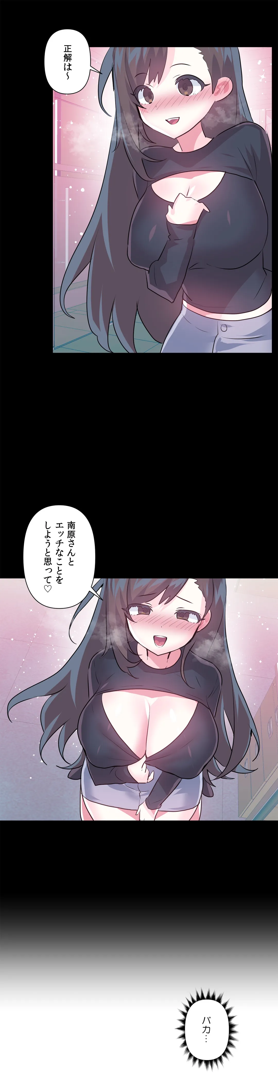 P30