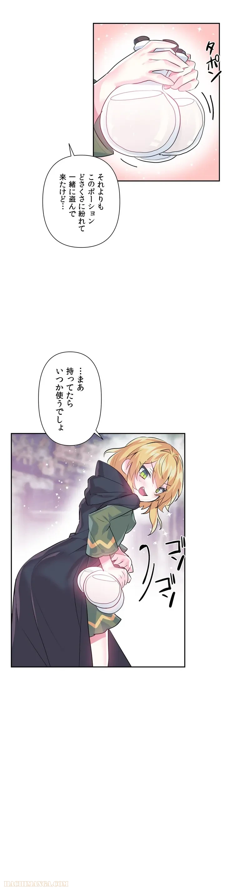 P22