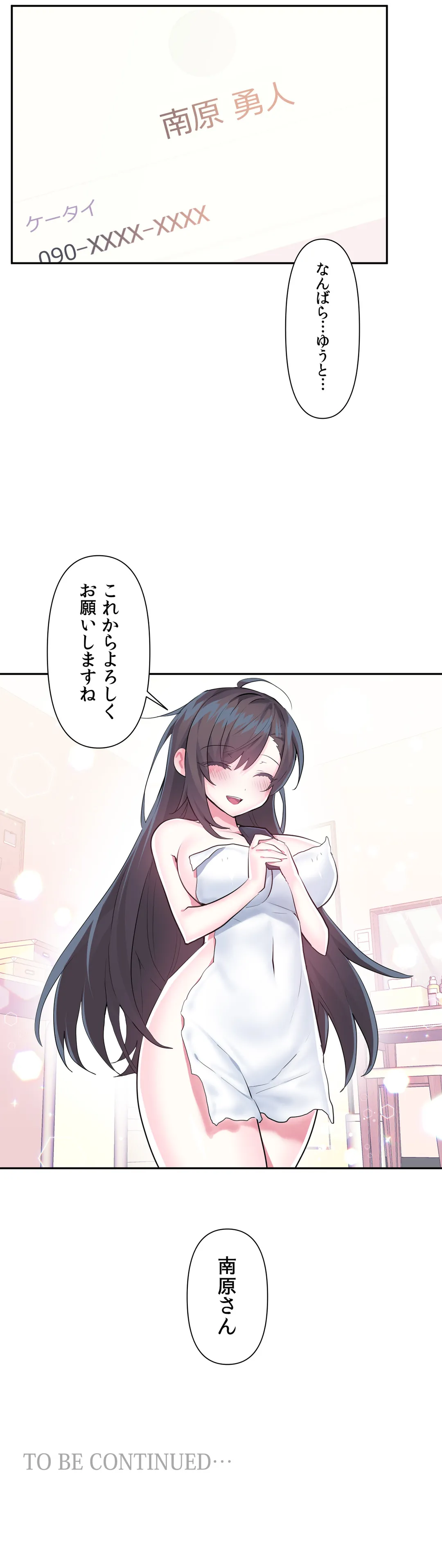 P34