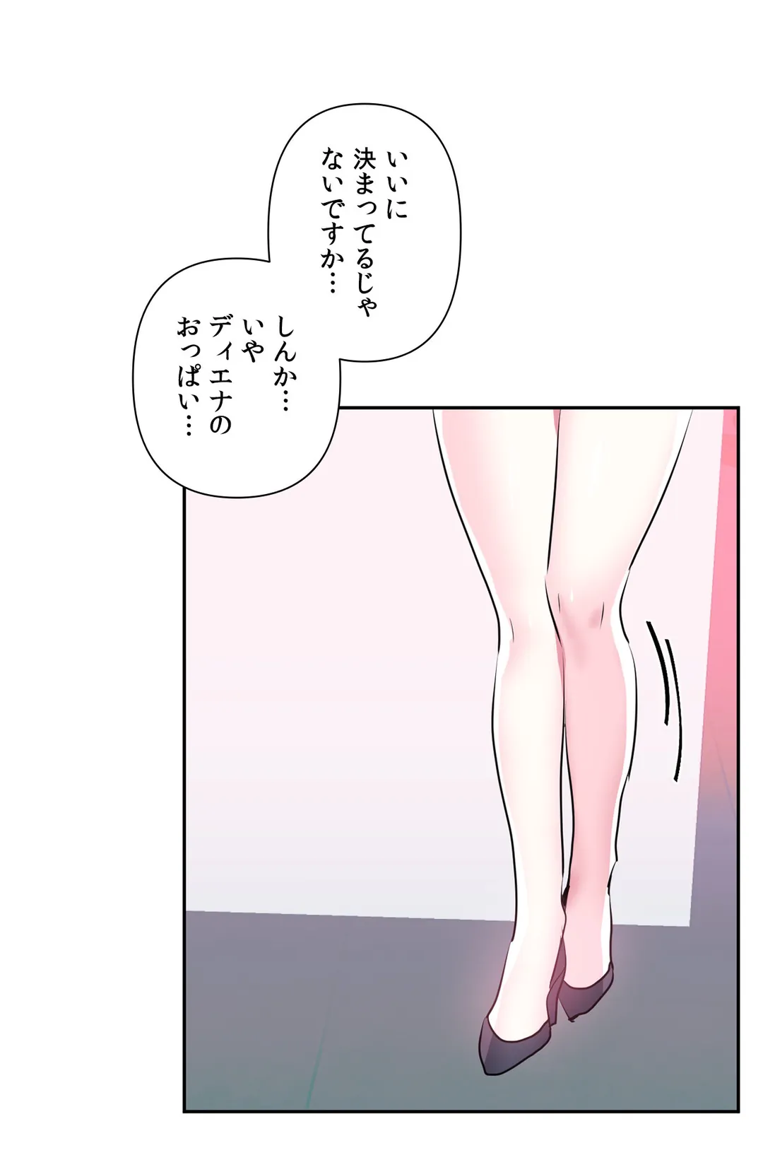 P34