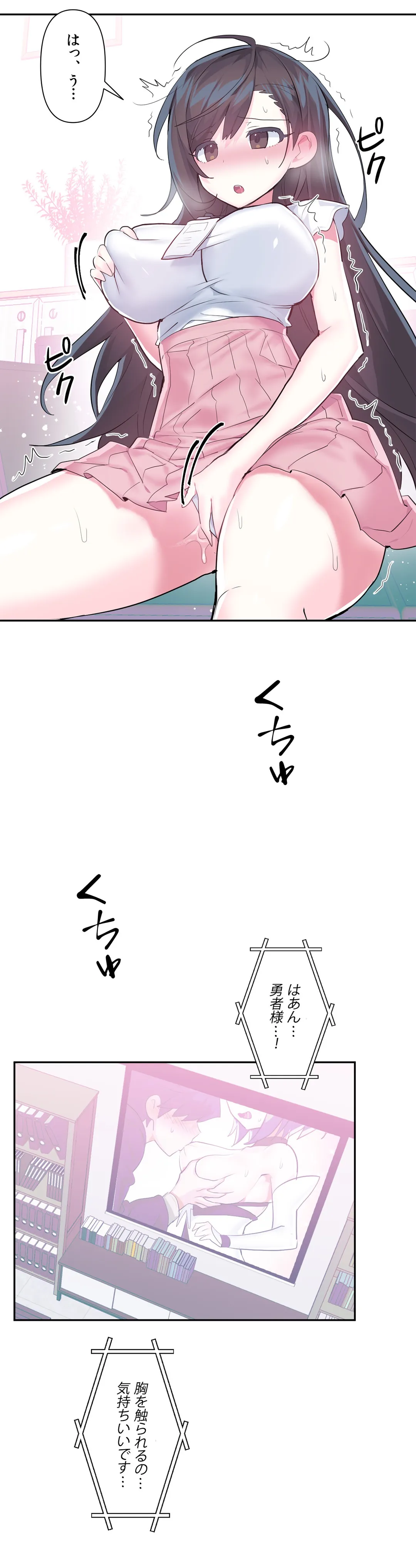 P35