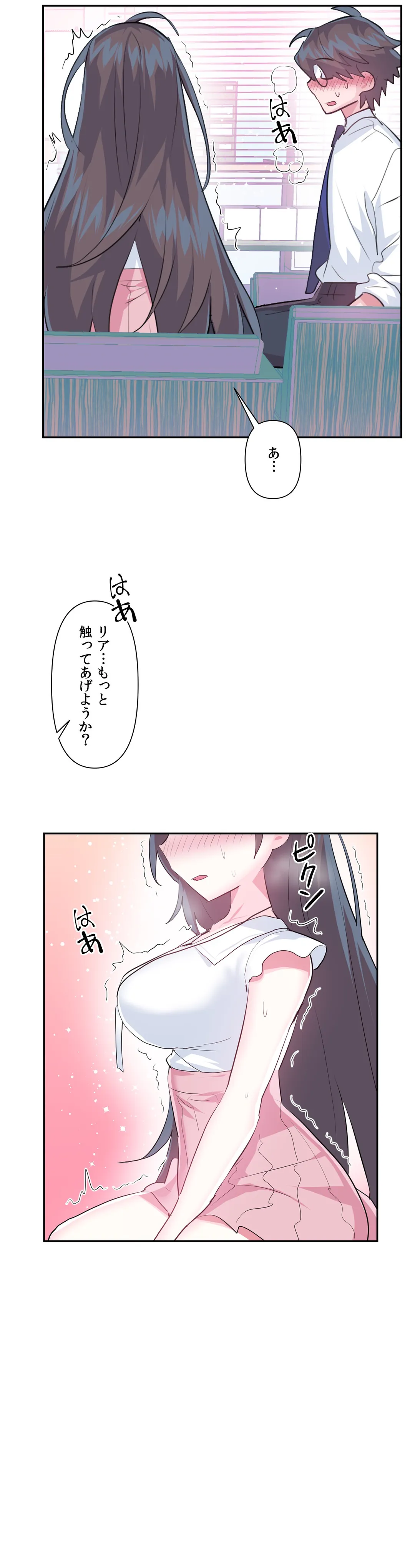 P37