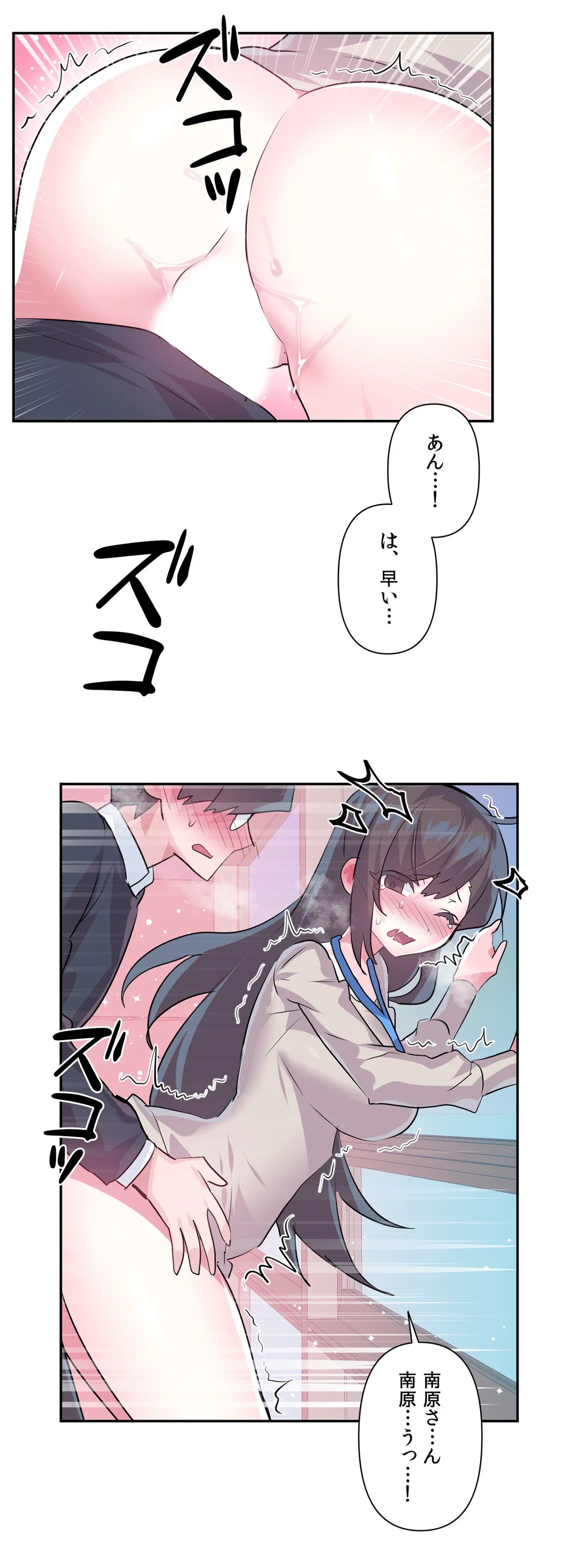 P24