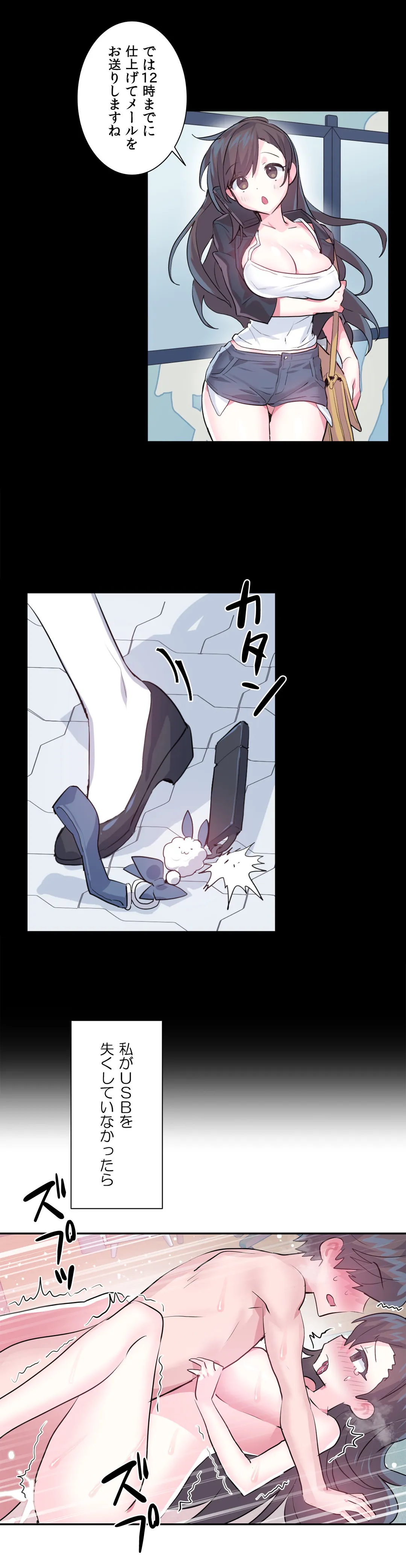 P28