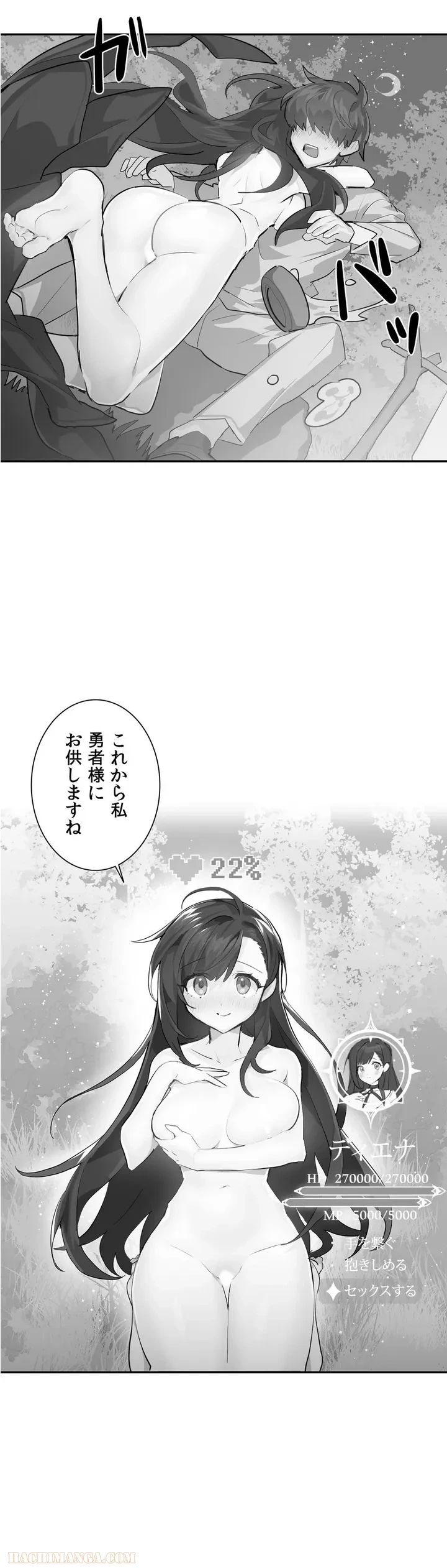 P24