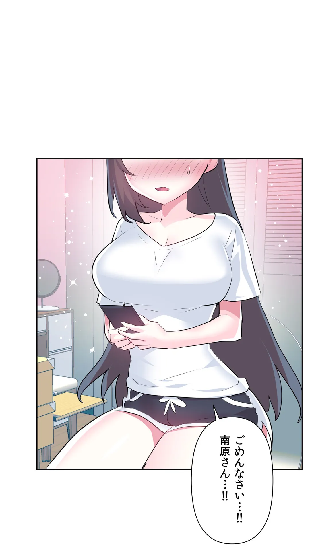 P32