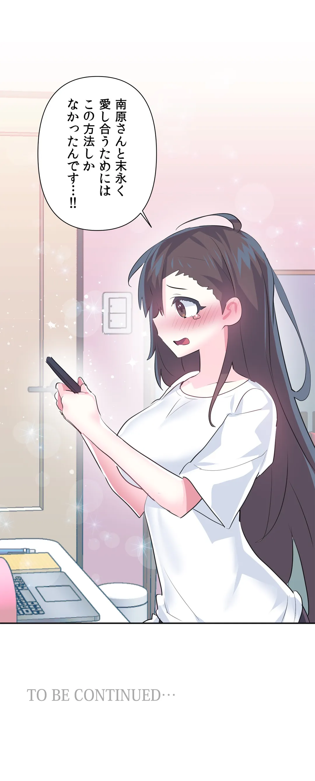 P33