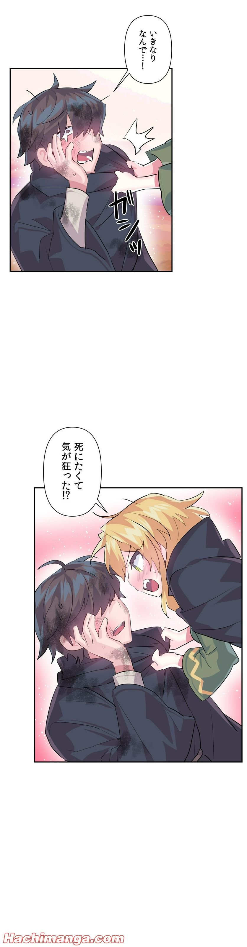 P14