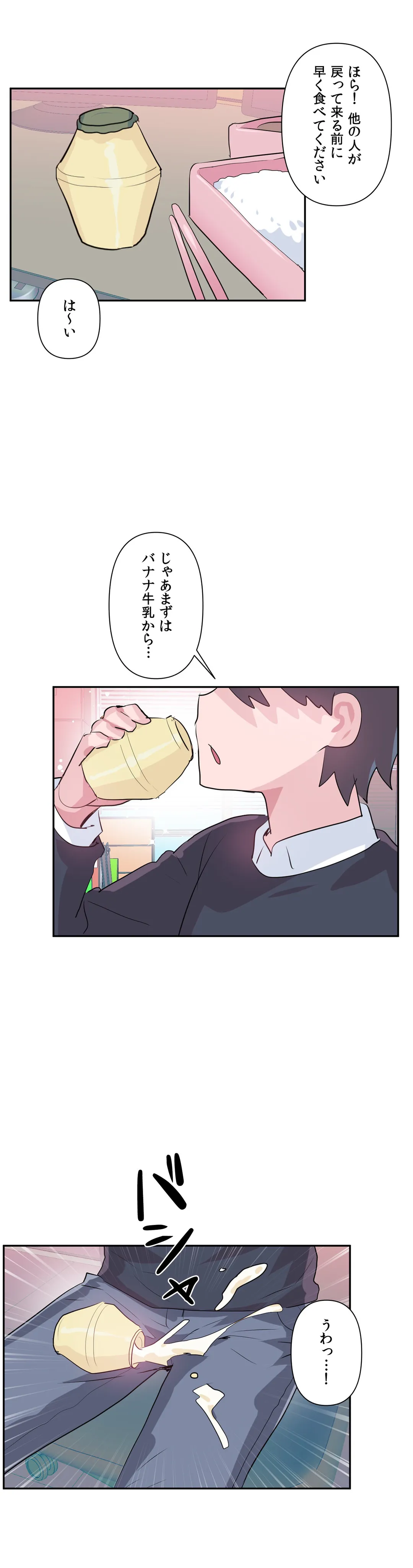 P33