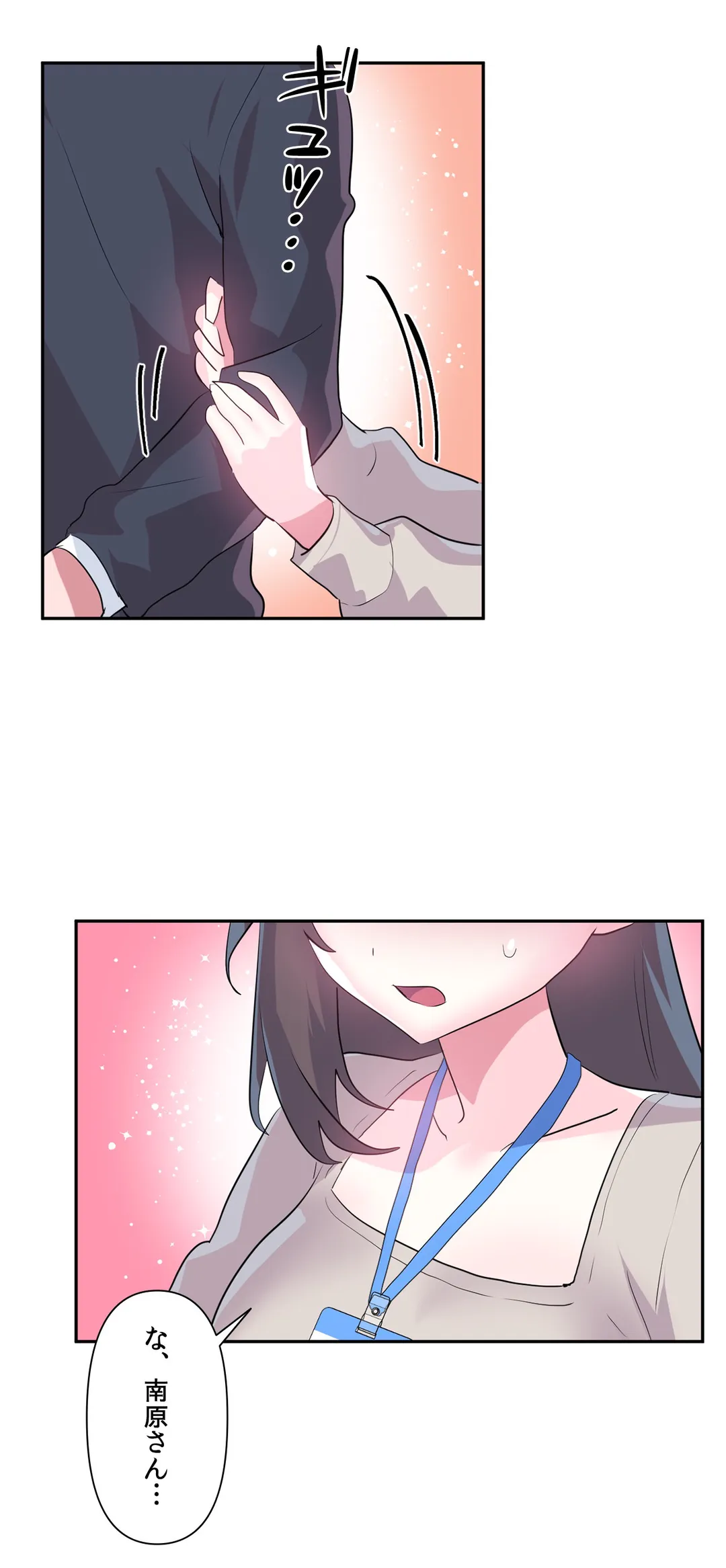 P38
