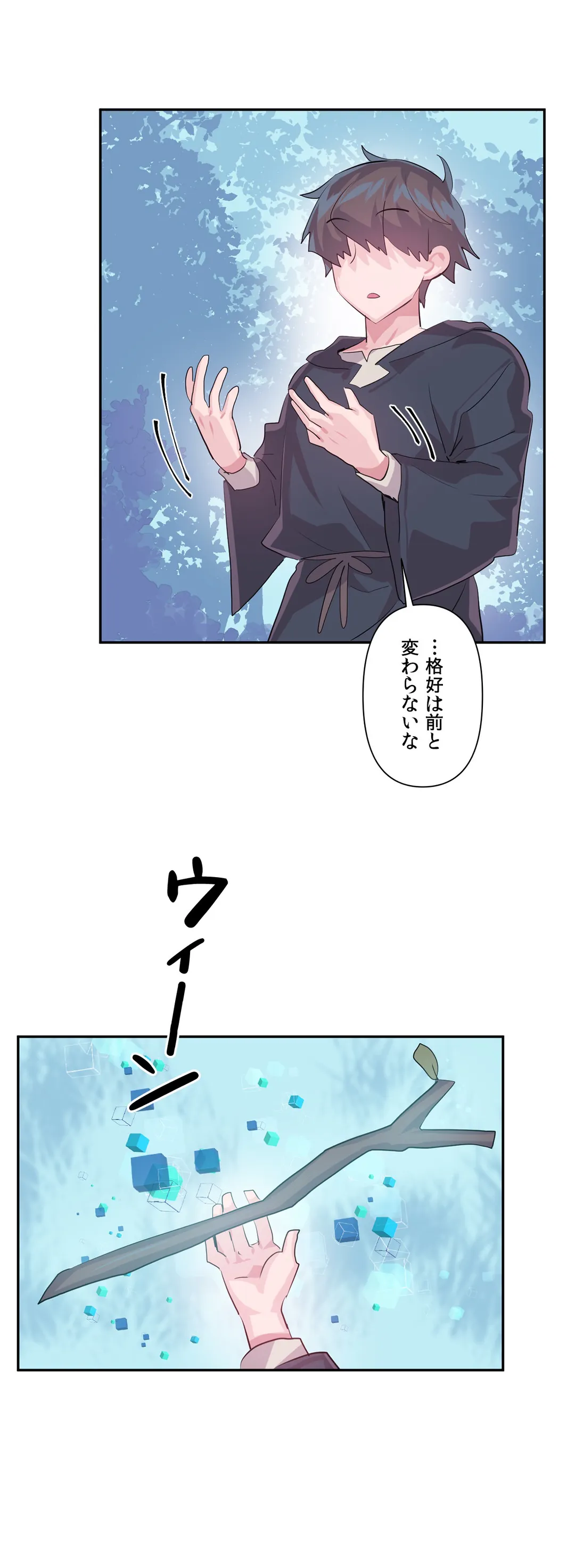 P31