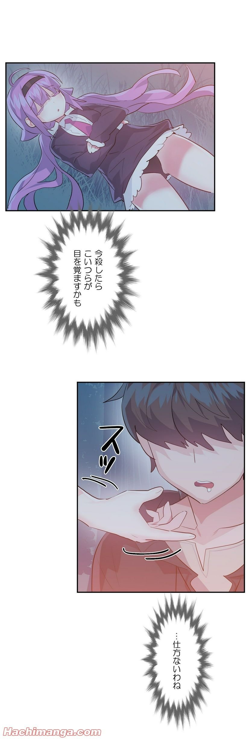 P26