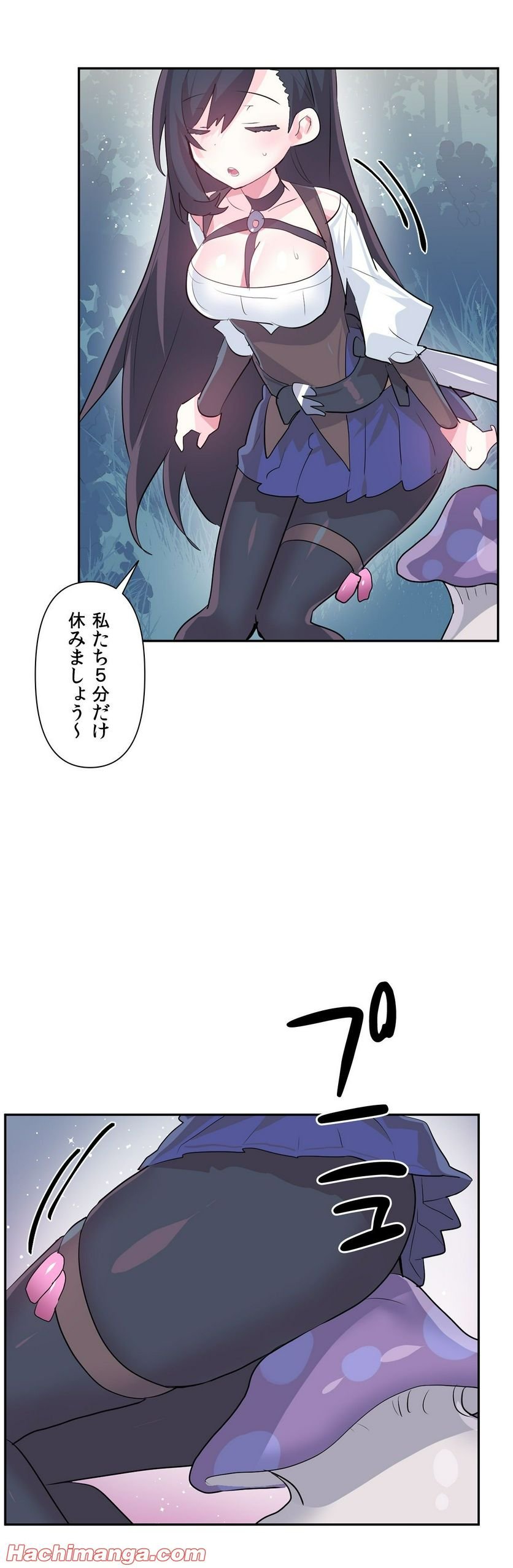 P32