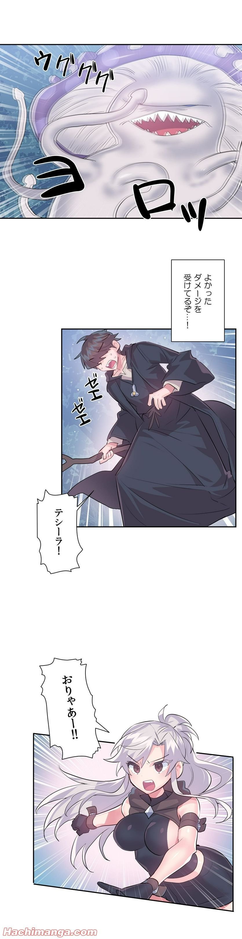 P25