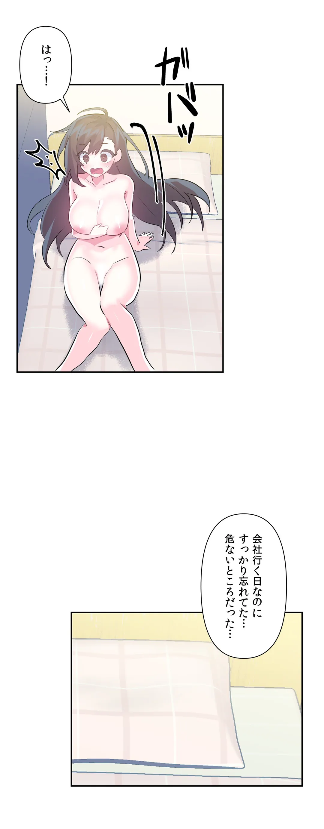 P24