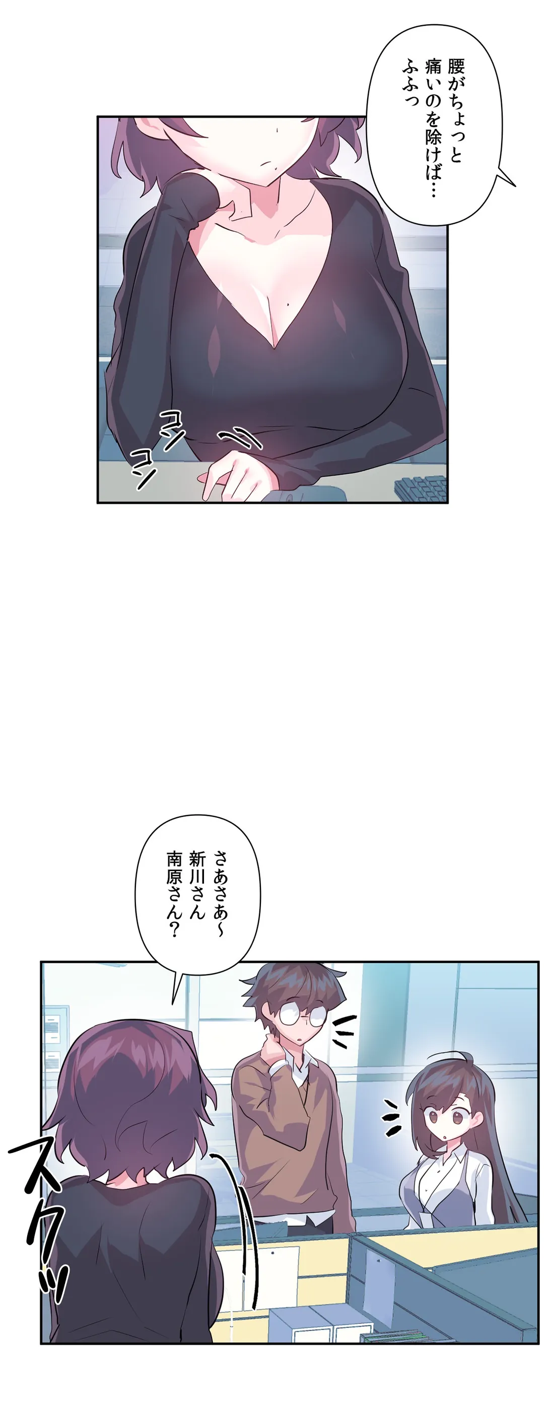 P33