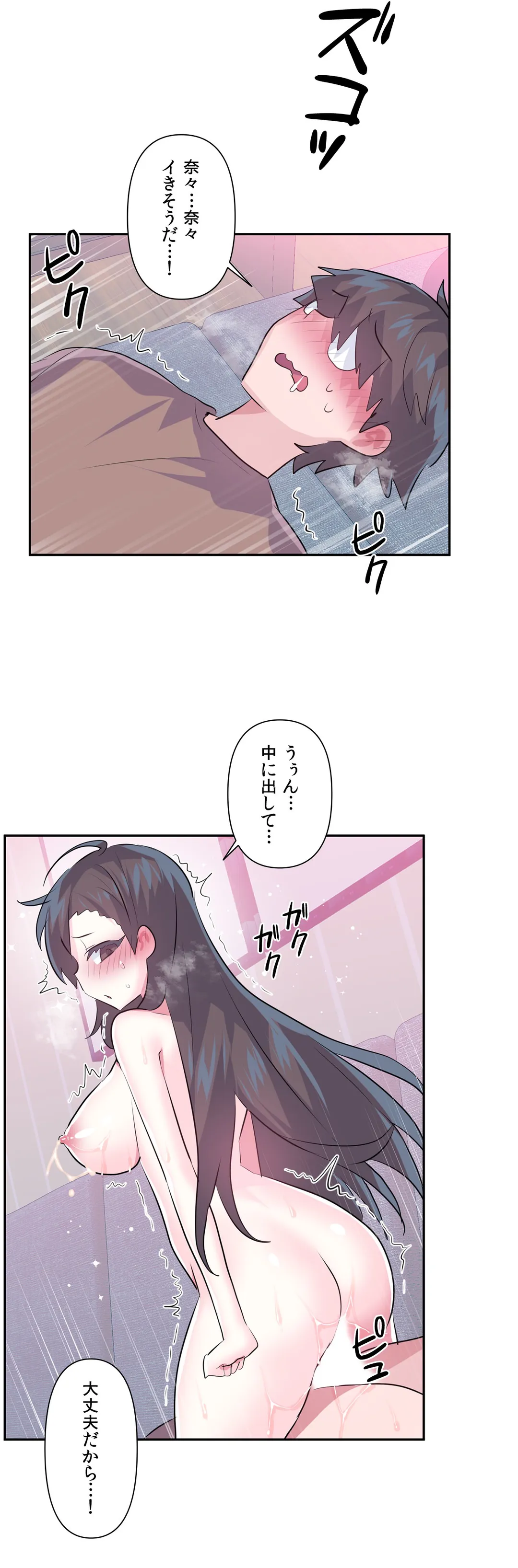P24
