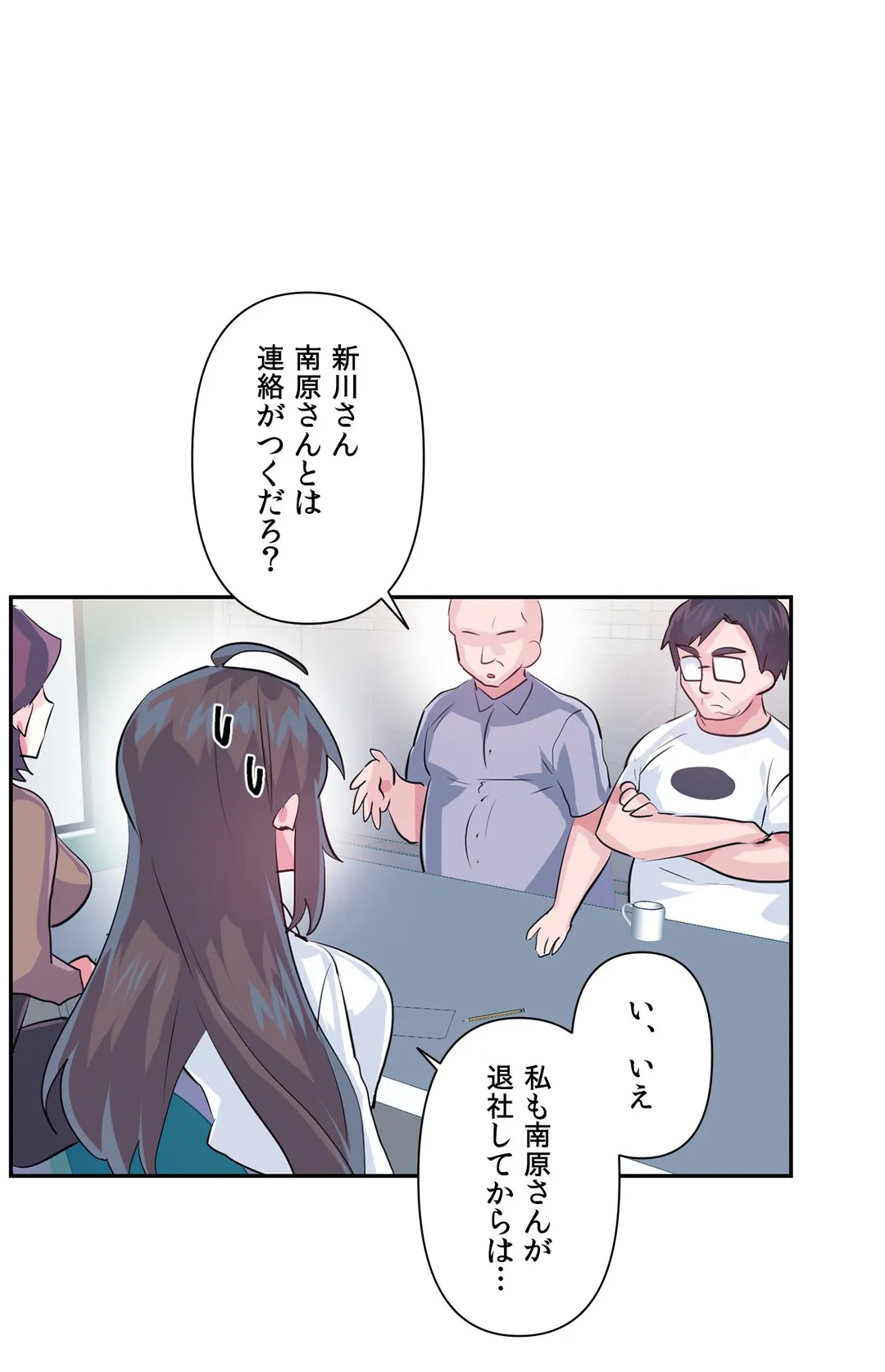 P14