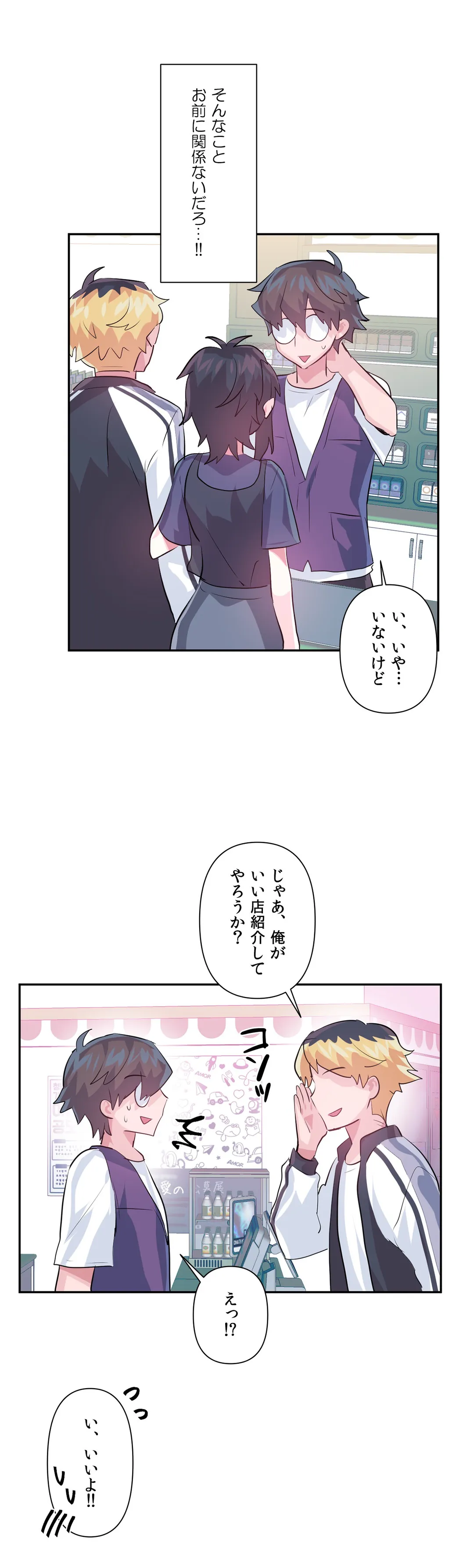 P34