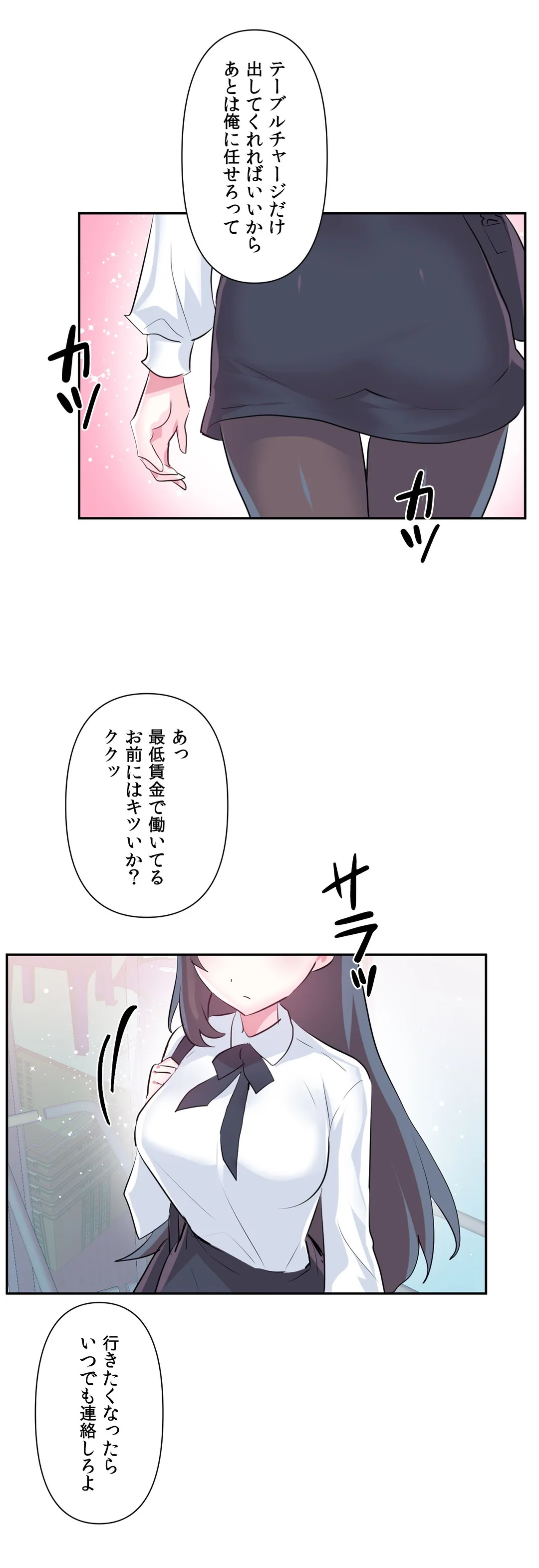 P35