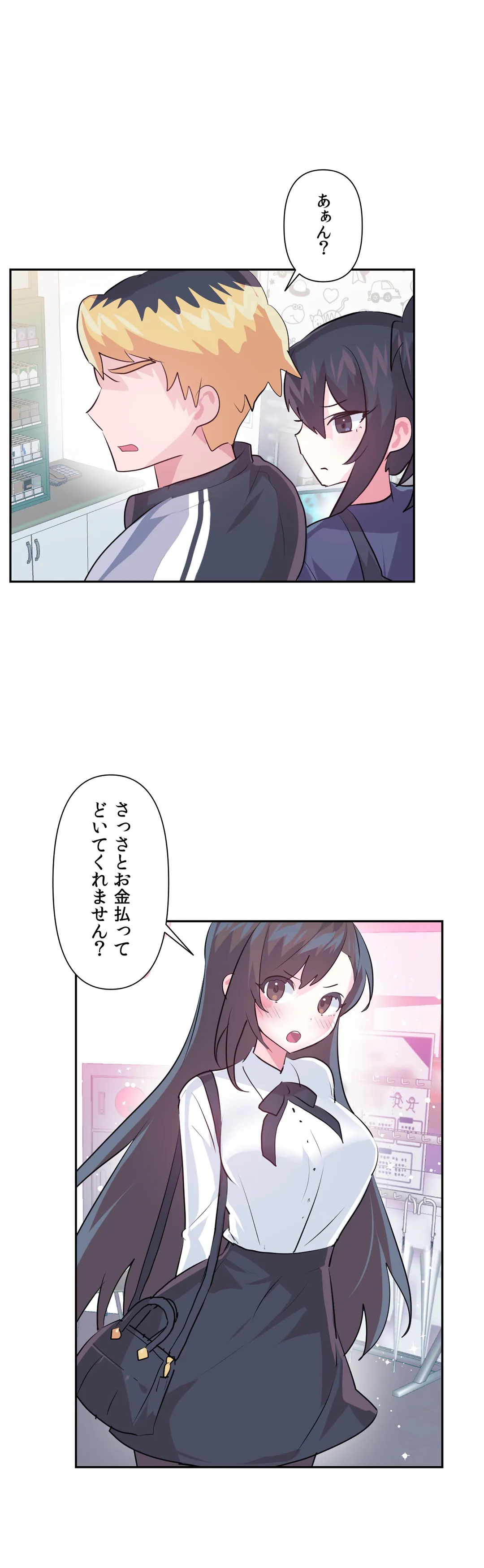 P37