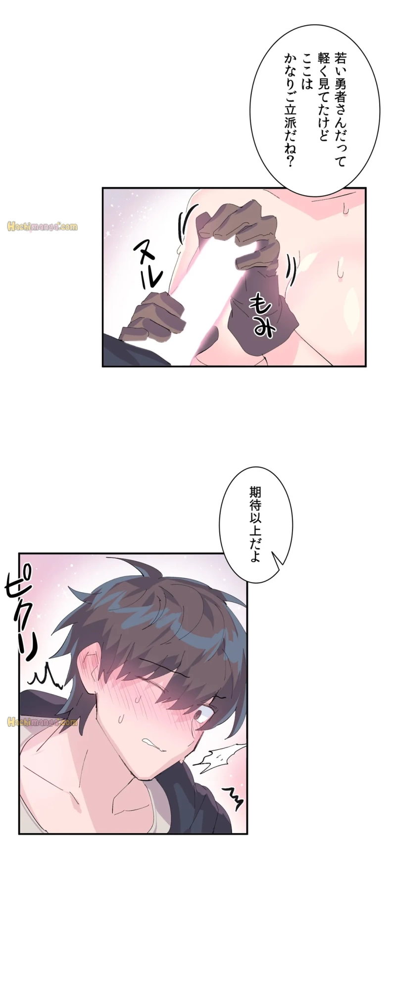 P12