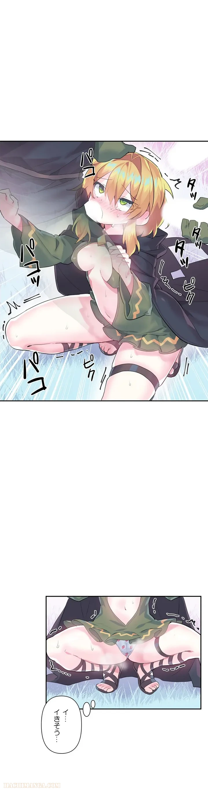 P25