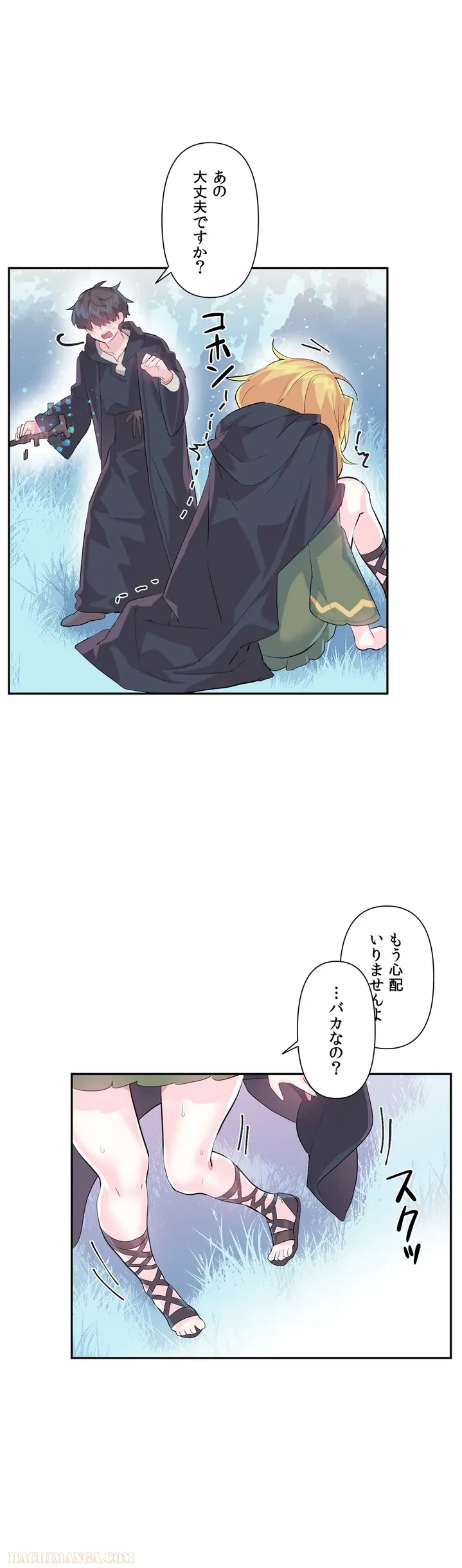 P30